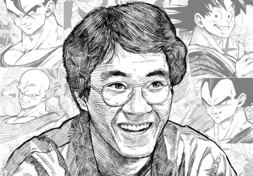 akira toyama passed